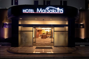 Отель HOTEL Mai Sakura  Нара